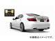 ۥ H-STYLE 䥢  쥯 LS460/600h USF40  2009ǯ09