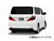 ۥ H-STYLE 䥬˥å  ȥ西 ե 20 