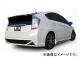 ۥ H-STYLE ꥢ  ȥ西 ץꥦ ZVW30 