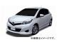 ۥ H-STYLE åȡʥե++䥢  ȥ西 å DBA-N/KSP130  2014ǯ03