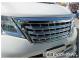 ۥ H-STYLE եȥ Ver.1 å ˥å ʥϥ C26  2013ǯ12