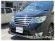 ۥ H-STYLE եȥ Ver.2 å ˥å ʥϥ C26  2013ǯ12