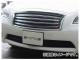 ۥ H-STYLE եȥ å ˥å ա Y51 2009ǯ112015ǯ01