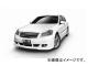 ۥ H-STYLE եȥ  ˥å ա 350GT250GT  2007ǯ11