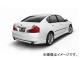 ۥ H-STYLE 䥢  ˥å ա 350GT250GT  2007ǯ11