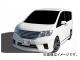 ۥ H-STYLE եȥ BKߥå ˥å  ϥ DBA-C26  2013ǯ11
