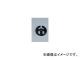 ϥꥱ ƥ५С HA6561B-01 JAN4936887642728 ֥å ޥ ޥƥ250/SV 4HC,5CG,5GM 2001ǯ