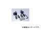 ϥꥱ 掠ۥKit HB0603B JAN4936887237924 ֥å 掠