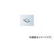 ϥꥱ  åȥ륱֥ 100L HB6025 JAN4936887754209 ۥ 󥭡  1984ǯ2007ǯ