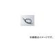 ϥꥱ  åȥ륱֥ W 200L HB6162 JAN4936887271706 ۥ ޥ750 RC43
