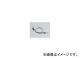 ϥꥱ  åȥ륱֥ W ƥ쥹å ޥ TW200/E 2JL(ɥ֥졼) 1999ǯ