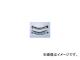 ϥꥱ Ĺϡͥ 300L HD1073 JAN4936887330205 ޥ ޥƥ250/C 5GM 2000ǯ2001ǯ