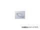 ϥꥱ  åȥ륱֥ W 150L HB6061M JAN4936887208726 ƥ쥹å ޥ ӥ顼250