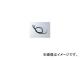 ϥꥱ  åȥ륱֥ W 150L HB6546-10 JAN4936887323207  GSX1100S  1994ǯ2000ǯ
