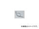 ϥꥱ  åȥ륱֥ W 150L HB6550M JAN4936887828115 ƥ쥹å  饹ȥå/ӥåܡ