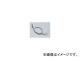 ϥꥱ  åȥ륱֥ W 100L HB6752M JAN4936887784411 ƥ쥹å 掠 ZRX400/II 2008ǯ