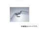 ϥꥱ ϥɥkit HBK504A-01 JAN4936887003895 ۥ CBR1100XX ֥쥿 1998ǯ