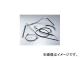 ϥꥱ 300å ϥɥkit ֥졼ۡ 륺  HBK635 JAN4936887003086 掠 W650 ϥ 2008ǯ