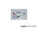 ハリケーン リア フェンダーレスkit キャッツアイ ミニ TYPE HA5777 JAN：4936887431902 ホンダ エイプ100 ～2008年
