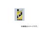 ϥꥱ ԡɥ᡼ HM3307 JAN4936887415506 ޥ RZ50 1998ǯ