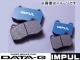 ѥ/IMPUL ֥졼ѥå BRAKE PAD DATA-G N TYPE ե PFG-08 /NISSAN ơ WGNC34 RB25DET 2500cc 96.0998.08