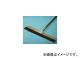 イノウエ商工 自在ほうき IS-1145 入数：10本