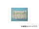 Υ ؤ IS-1205 10
