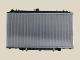 ͥɥ᡼ 饸  ե WGY61 TB45E AT 1997ǯ101999ǯ09 ͽ֡21460-VB000