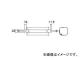 ŵ FEC륯EXѰ 110W ̷Ψ 100V H1.1TC1A(B)351