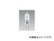 ŵ  ϥסҸⷿ 12V 50W J 12V J12V50W