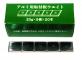 ǰ 弰Х󥹥 ĥ 20g ơ RV  2KG(5ġ20)10Ȣ ST NO.1-4