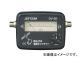 ジェフコム/JEFCOM BS/CS電波キャッチャー DV-20 JAN:4937897511349 ジェフコム/JEFCOM BS/CS電波キャッチャー DV-20 JAN:4937897511349