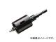 ե/JEFCOM ťХ᥿ۡ륽 22mm JH-22 JAN4937897029677