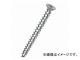 ジェフコム/JEFCOM ALCタッピング ALS-440SP 入数:58本 JAN:4937897150180 ジェフコム/JEFCOM ALCタッピング ALS-440SP 入数:58本 JAN:4937897150180