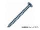 ジェフコム/JEFCOM ALCタッピング ALS-550SP 入数:40本 JAN:4937897041655 ジェフコム/JEFCOM ALCタッピング ALS-550SP 入数:40本 JAN:4937897041655