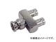 ジェフコム/JEFCOM BNC変換アダプター LBNC-YJ 入数:2個 JAN:4937897516153 ジェフコム/JEFCOM BNC変換アダプター LBNC-YJ 入数:2個 JAN:4937897516153