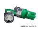 åȥΥ LED6 T10åХNEO LA-02 ꡼ 28.5mm12mm 2 529253