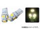åȥΥ LED5 T10åХ ۥ磻 LA-004 27mm12mm 2 529161