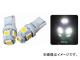åȥΥ LED5 T10åХ ۥ磻 LA-006 27mm12mm 2 529163