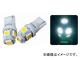 åȥΥ LED5 T10åХ ۥ磻 LA-007 27mm12mm 2 529164