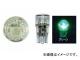 åȥΥ LED1 T10åХ A-05 ꡼ 25mm12mm 2 529013
