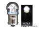 åȥΥ LED5 G-18ŵ奿ץåȼХ ۥ磻 ⤵38mm19mm 528704