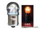 åȥΥ LED5 G-18ŵ奿ץåȼХ 㿧 ⤵38mm19mm 528709