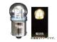 åȥΥ LED5 G-18ŵ奿ץåȼХ ŵ忧 ⤵38mm19mm 528710