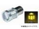åȥΥ LED14 ϥѥåȼХNEO LC-01  ̵ ⤵43.5mm19mm 529682