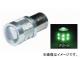 åȥΥ LED14 ϥѥåȼХNEO LC-01 ꡼ ̵ ⤵43.5mm19mm 529683