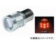 åȥΥ LED14 ϥѥåȼХNEO LC-01 å ̵ ⤵43.5mm19mm 529686