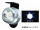 åȥΥ LED1 ϥѥӡܥ LD-02 528264