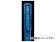 åȥΥ ꥹˢեȥΥ ֥롼 45mmա200mm ¡101.25 560714