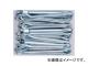 JTC 割りピン単品 3.0X25mm 20本入り JTC2022-3